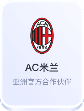 永利娱乐场app下载